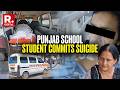 BREAKING: Teen Commits Suicide Over Pending School Fees, Family Alleges Harassment | Punjab