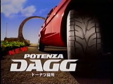 Bridgestone POTENZA DAGG Drivin A Go Go Mustang Scrap 15 Second Commercial Japan 1996 