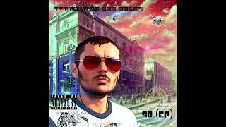 Jimmy Wise aka PAREN&#39; - Дар (Ft. LaTino$)