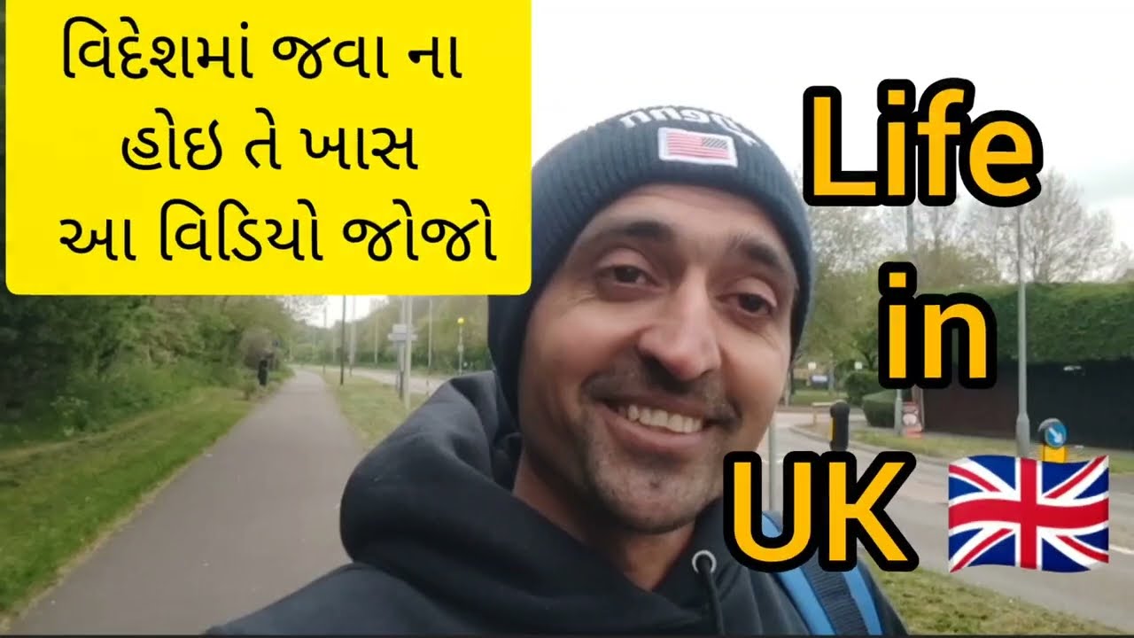 Life in UK 🇬🇧
