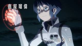 Re:CREATORS CHARACTERS FILE #06 鹿屋瑠偉