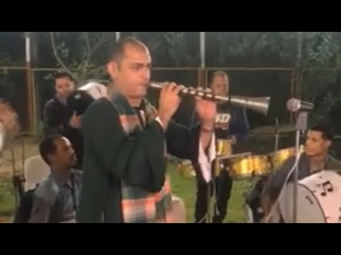 لسه فاكر مزمارالعمدة عامل روقان جامد 