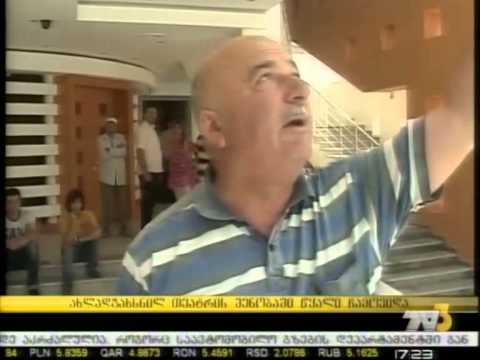 ახლადგახსნილი თეატრის შენობაში წყალი ჩავიდა