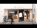 Kurasu ebisugawa a coffee shop in kyoto vlog 2023 october