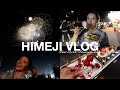 彼氏と今年初の花火大会行ってきた。綺麗すぎた🎆👨