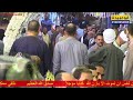 الشيخ محمود علي حسن عزاء حرم الحاج فيصل بسيوني رحمها الله قرية الأحراز أبو كبير ربع العشاء الشيخ محمود علي حسن عزاء حرم الحاج فيصل بسيوني رحمها الله قرية الأحراز أبو كبير ربع العشاء