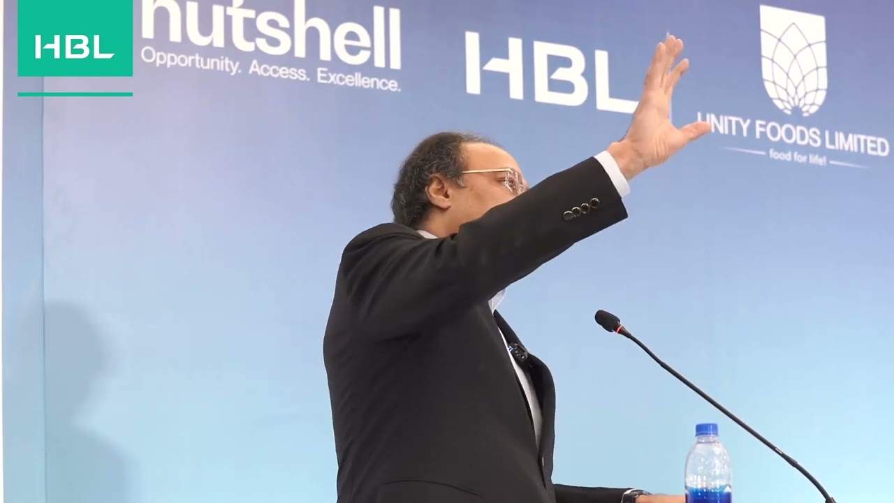 The Future Summit keynote address by Muhammad Aurangzeb, President & CEO - HBL