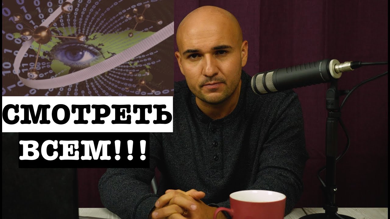 56. США. Как работает Голливуд