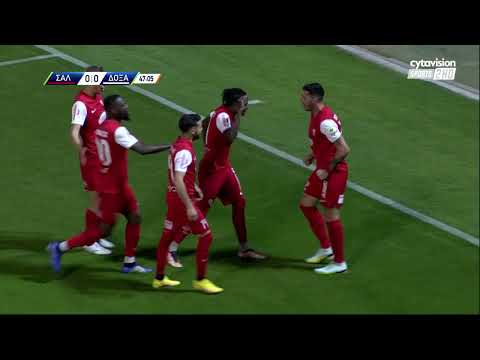 Salamina NEA Doxa Goals And Highlights