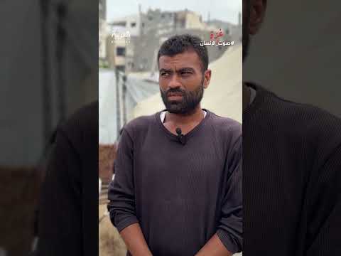 معاناة يمنية: صعوبة توفير الاحتياجات الأساسية للأطفال