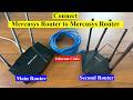How to connect Mercusys router to Mercusys router using ethernet cable