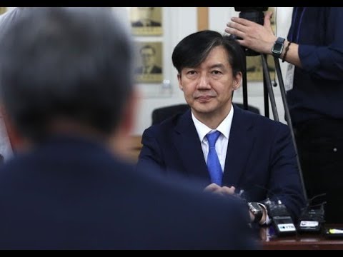 제537편 <strong>조국장관</strong>! 촛불들만 이나라 국민인가? 당신을 구속하라는 국민들의 함성은 보이지 않나?