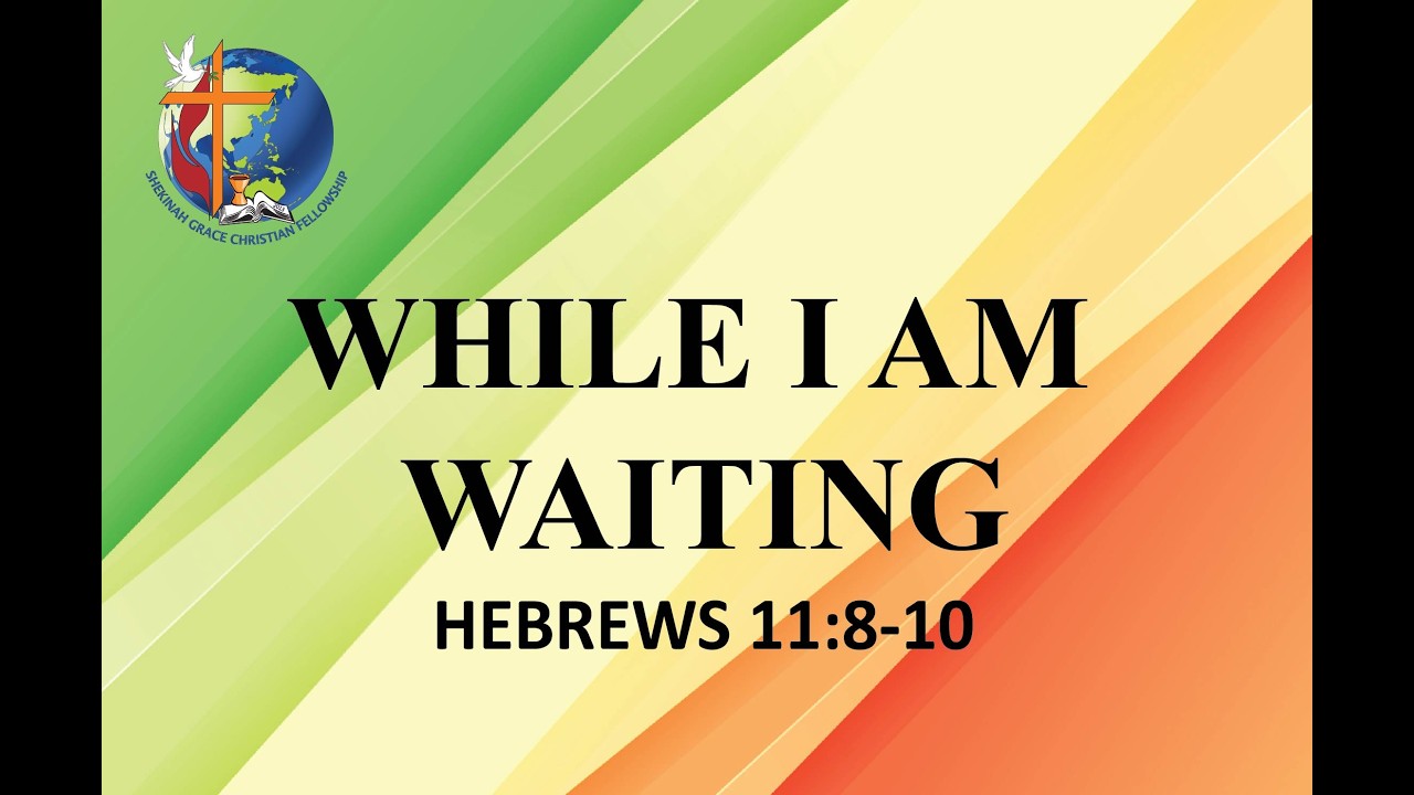 ANO ANG DAPAT GAWIN WHILE WAITING ON OUR PRAYER?