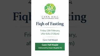🎙LIVE | Fiqh of Fasting | Shaikh Mujahid Ali