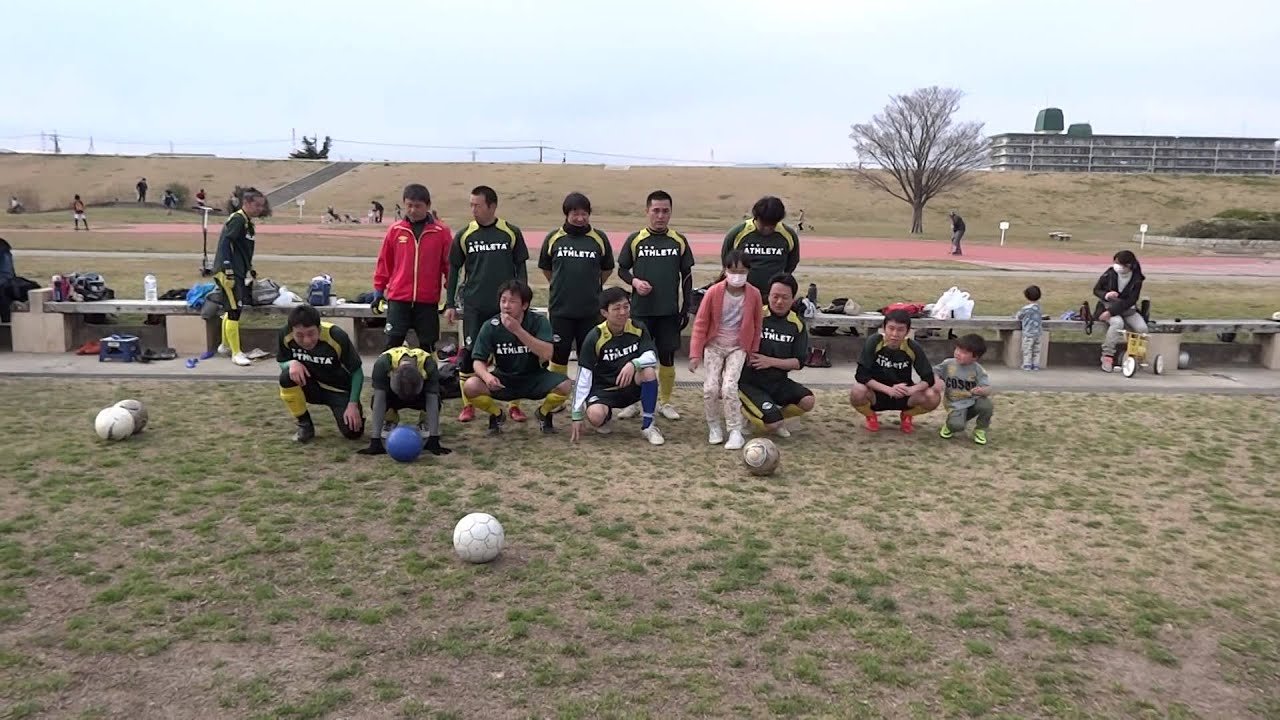 試合前集合撮影 タカモト道路団 Bigyear大阪サッカーリーグ Youtube