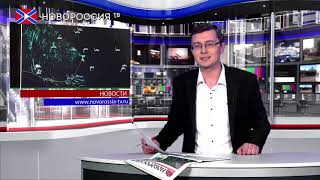 Новости на "Новороссия ТВ" 13 сентября 2019 года Новости на "Новороссия ТВ" 13 сентября 2019 года