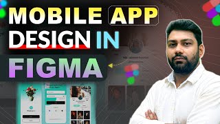 How to Design Mobile App in Figma | App Design in Figma With Prototype