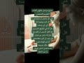 سابع مرحلة لتطوير الذات . #trending #علم_النفس #trendingshorts #اكسبلور #معلومات #motivation #elpro