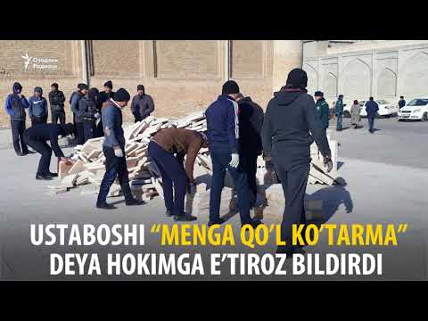 Гувоҳлар: Бухоро ҳокими мадраса директорини онасидан сўкди, усталарни уриб, соқолини олдирди