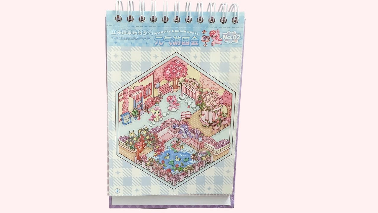 ASMR Sticker 3D khu vườn dễ thương | Âm thanh êm dịu, ấm áp