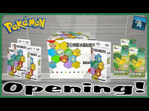 Pokémon - 151 Puzzle Fridge Magnet Unboxing! - YouTube