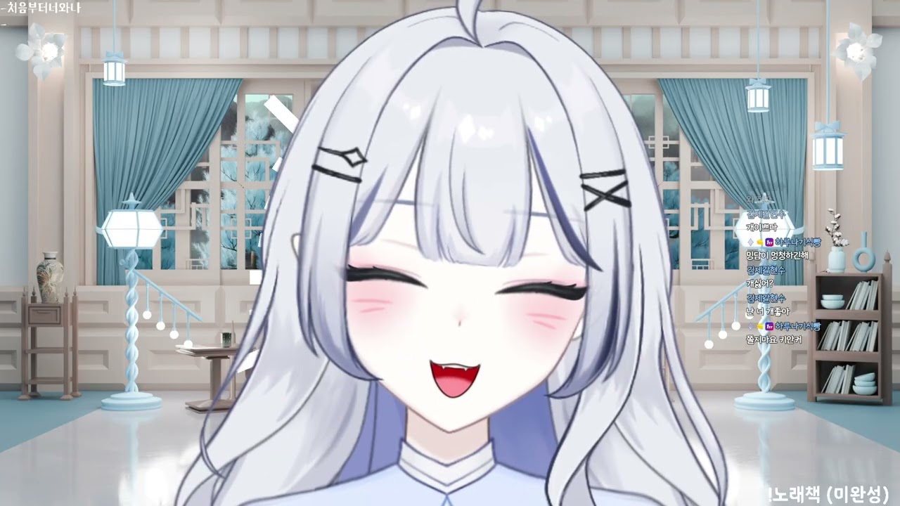 2026 02 12 다시보기 (1)