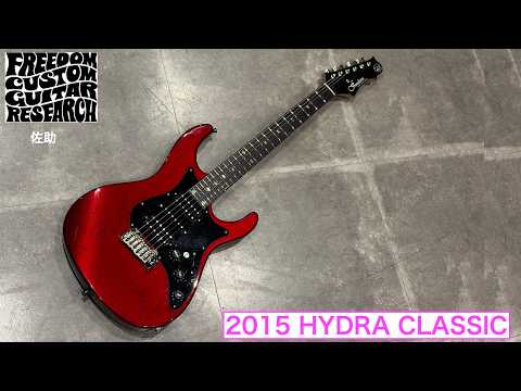 Freedom Custom Guitar Research Hydra classic 2015年製 - YouTube