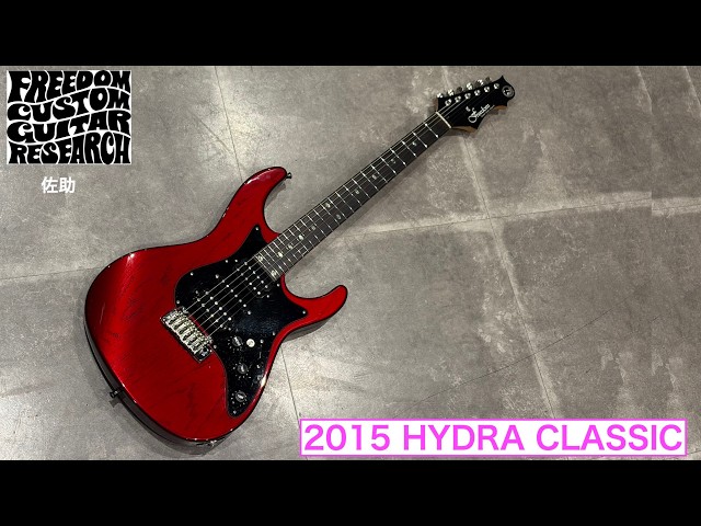 Freedom Custom Guitar Research Hydra classic 2015年製 - YouTube