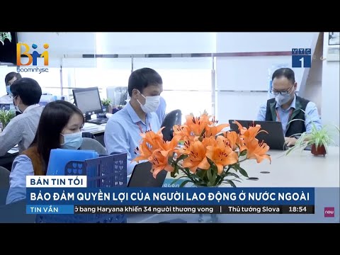 Video Công ty Bảo Minh tuyên truyền hướng dẫn đảm bảo quyền... - YouTube