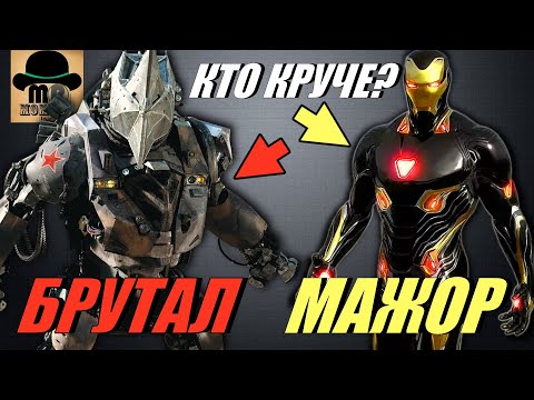 Видео: 😲 10 КОСТЮМОВ из фильмов MARVEL, от которых ТЫ НЕ ОТКАЖЕШЬСЯ!