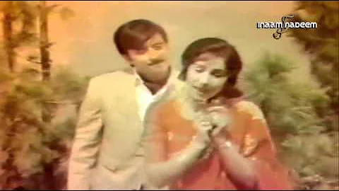 Noor Jehan - Pyar Ko Hum Banaein Ge (Complete Song) - Suhaag (1972)