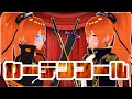 カーテンコール 優里 / 女騎士Vtuberが全力原キーでパワフルに歌ってみた covered by #朱猫ヒビキ【オリジナルMV/#vtuber #歌ってみた 】