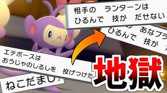 ダイパリメイク Youtube