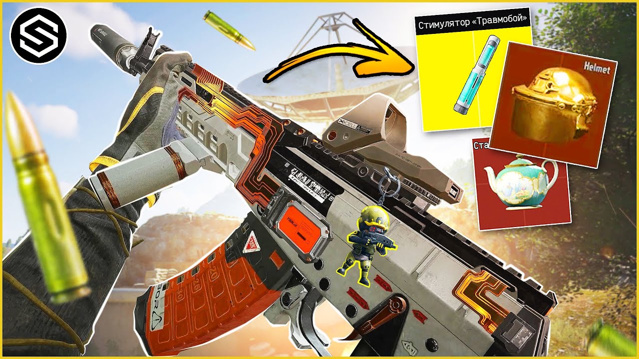 КАК Я ПРОХОДИЛ КВЕСТЫ в Arena Breakout: Infinite