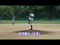 【少年野球】20140510西本幸雄杯大会準決勝ジュニアコスモスVS.間野台ジャイアンツ