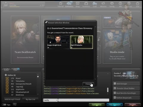 50 Premium Class Decoders, Trans Kyrix + Elf Natasha [CSO/CSN:S]