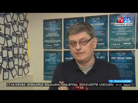 დრამატული თეატრის მსახიობი თეატრალური პრემია „დურუჯის“ გამარჯვებული გახდა