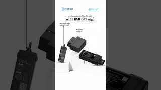 Smarter Fleets Start with Jimi GPS   Powered by TEFCO