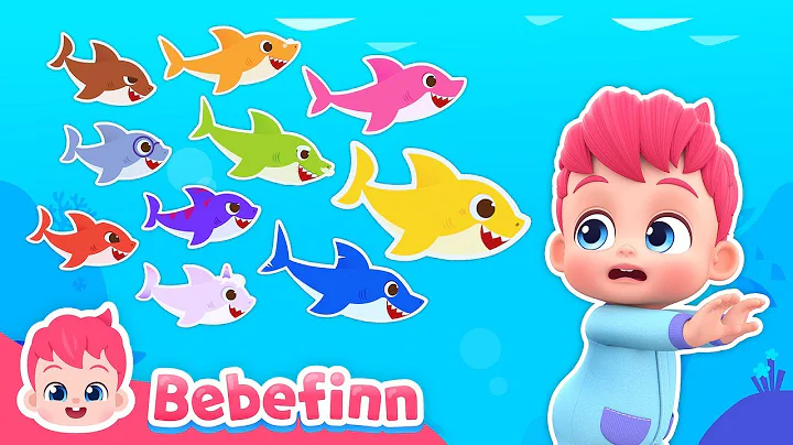 🔟🦈 Ten Little Sharks | Bebefinn Nursery Rhymes for Kids - DayDayNews