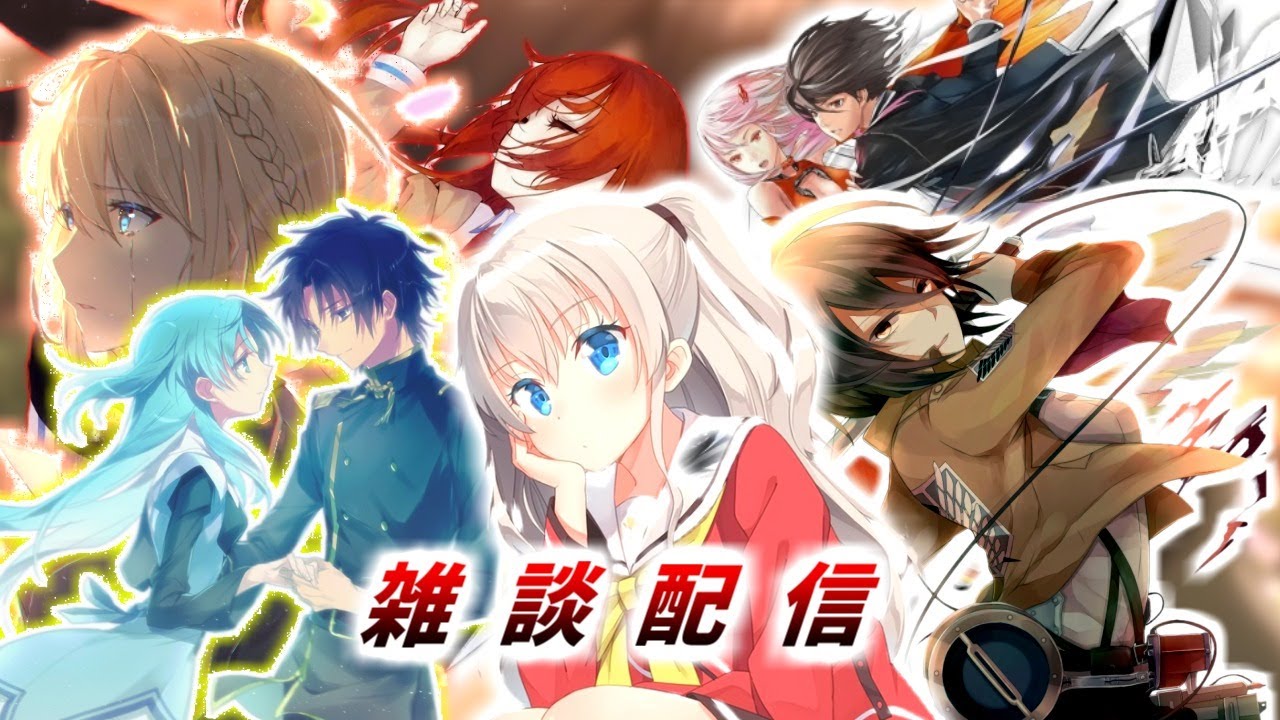 【雑談配信】ただいま(2年ぶりです)