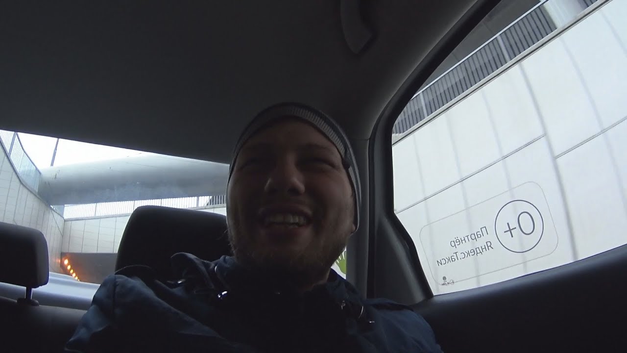 Газелькин отследить машину