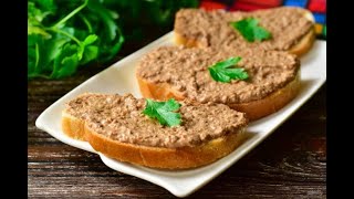 ПАШТЕТ из Говяжьей печени!!! ЛУЧШИЙ Печеночный паштет!!! Liver paste!