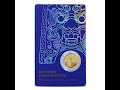 2019 Chiwoo Cheonwang 1/10th Ounce Gold