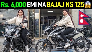 Naya NS 125 Kati parcha? Bajaj Pulsar NS 125 Price in Nepal 2024, Exhaust Sound🔥