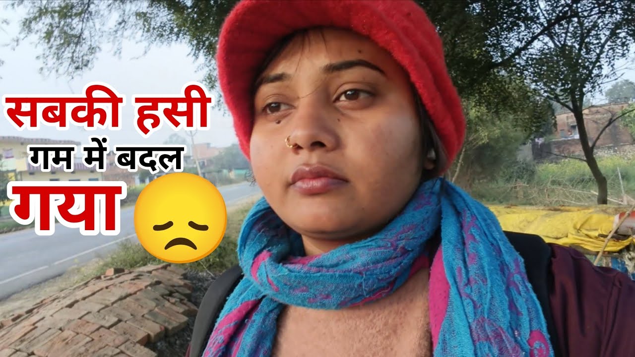 भाई के स्पेशल दिन को खराब कर दिया मैंने 😞 