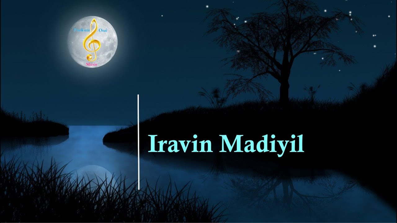 Iravin Madiyil