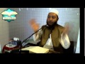 Tafseerul quran live stream
