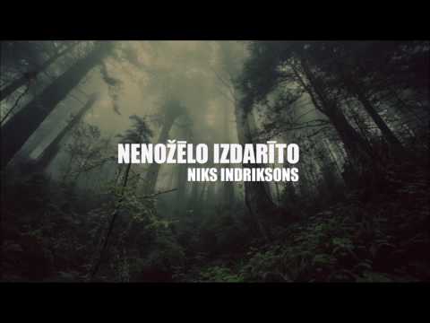 Video: Kā Nenožēlot Izdarīto