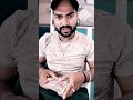 comedy 😅#trending comedy 😂😂#trending 💫#funny #enjoy 😁#trending#subscribe ✴️ like 👍🏻👍🏻@Mr.anjanvloger