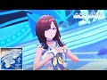 【シャニソンMV】青空【noctchill(ノクチル)】4K対応